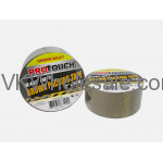 2” X 100 YD Brown Packing Tape Wholesale
